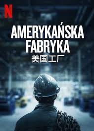 amerykanska fabryka